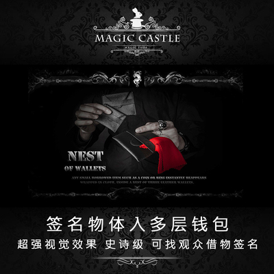 硬币可签名效果超赞可完全检查