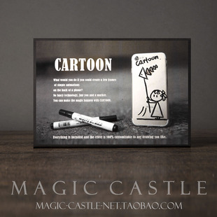 美国新品震撼近景魔术大作CARTOON强效手机流程 店主推荐H9