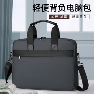 2025商务办公手提文件袋会议包牛津布男士资料袋电脑包公文包订制