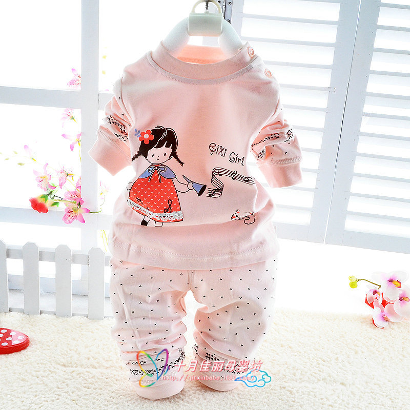 0女宝宝2春秋装3纯棉4婴儿5衣服7幼儿8外出服6个月1岁半长袖9套装