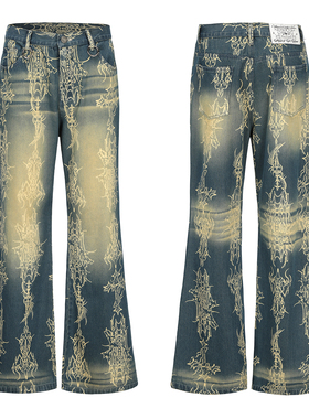 CYCYCY Y2K千禧复古废土怀旧水洗做旧黄绿图腾微喇牛仔裤长裤岳岳