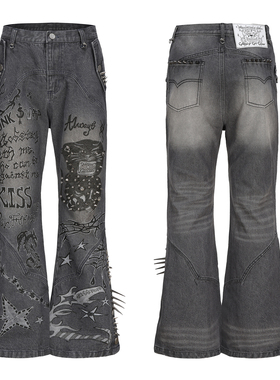 【定制REMAKE】CYCYCY Y2K千禧手绘铆钉怀旧脏灰修身微喇牛仔裤