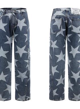 CyCyCy Y2K千禧做旧蓝水洗五角星火焰拼接百搭廓形牛仔长裤鹭卓