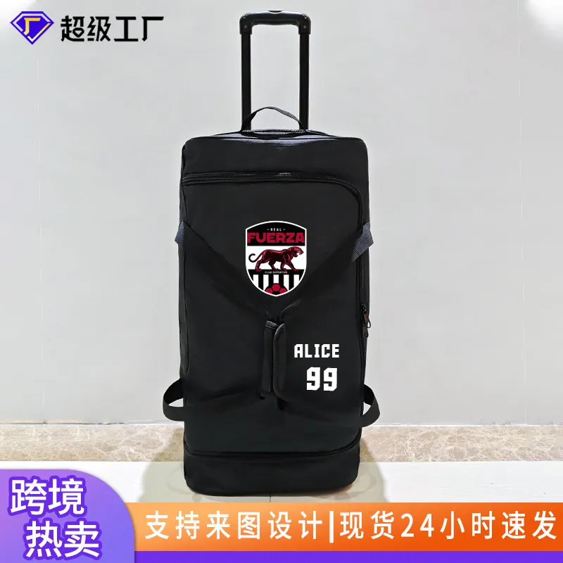 外贸橄榄球/冰球/滑雪装备包越野赛车运动双肩拉杆包大容量托运箱