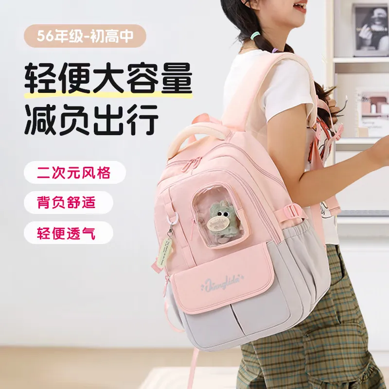 跨境韩版小书包女一二三年级休闲背包轻便大容量二次元双肩包