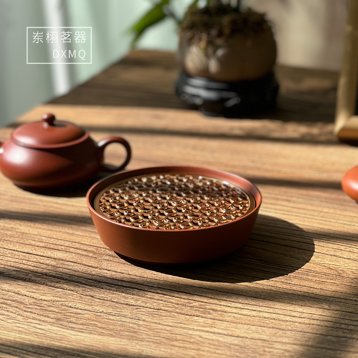 紫砂养壶潮州手拉壶朱泥壶承干泡台茶承淋壶茶壶底座工夫茶具壶垫