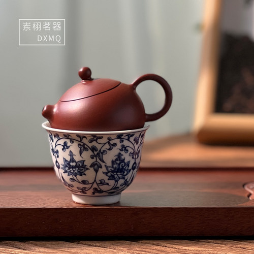 景德镇陶瓷青花缠枝莲茶杯70ml