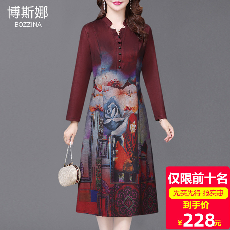 中老年人长袖貂绒连衣裙大码妈妈装秋冬打底长裙子中年女装中长款