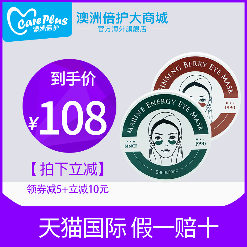 网友分享在meiguo.com的图片