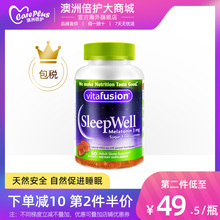 美国vitafusion褪黑素安瓶sleepwell睡眠软糖退黑色素助眠糖 片