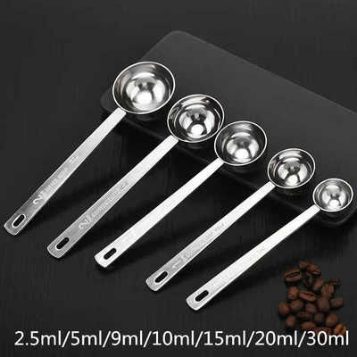 304不锈钢量勺加厚长柄计量勺