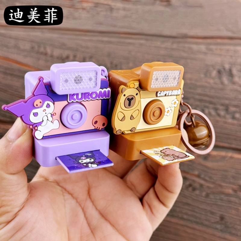 萌趣pvc软胶三丽鸥库洛米拍立得钥匙扣小挂件 卡通可爱照相机包礼