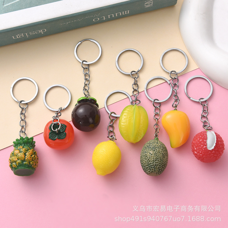 钥匙扣挂件钥匙扣开心少女心