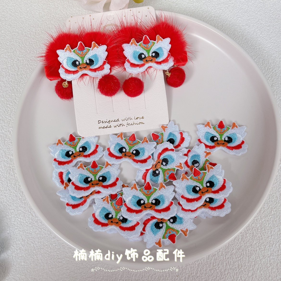 中国风春节喜庆刺绣生肖龙中国龙布贴蝴蝶结发饰配饰材料,饰品/流行首饰/时尚饰品新,发饰,淘宝优惠券,粉丝福利购,淘宝优惠卷