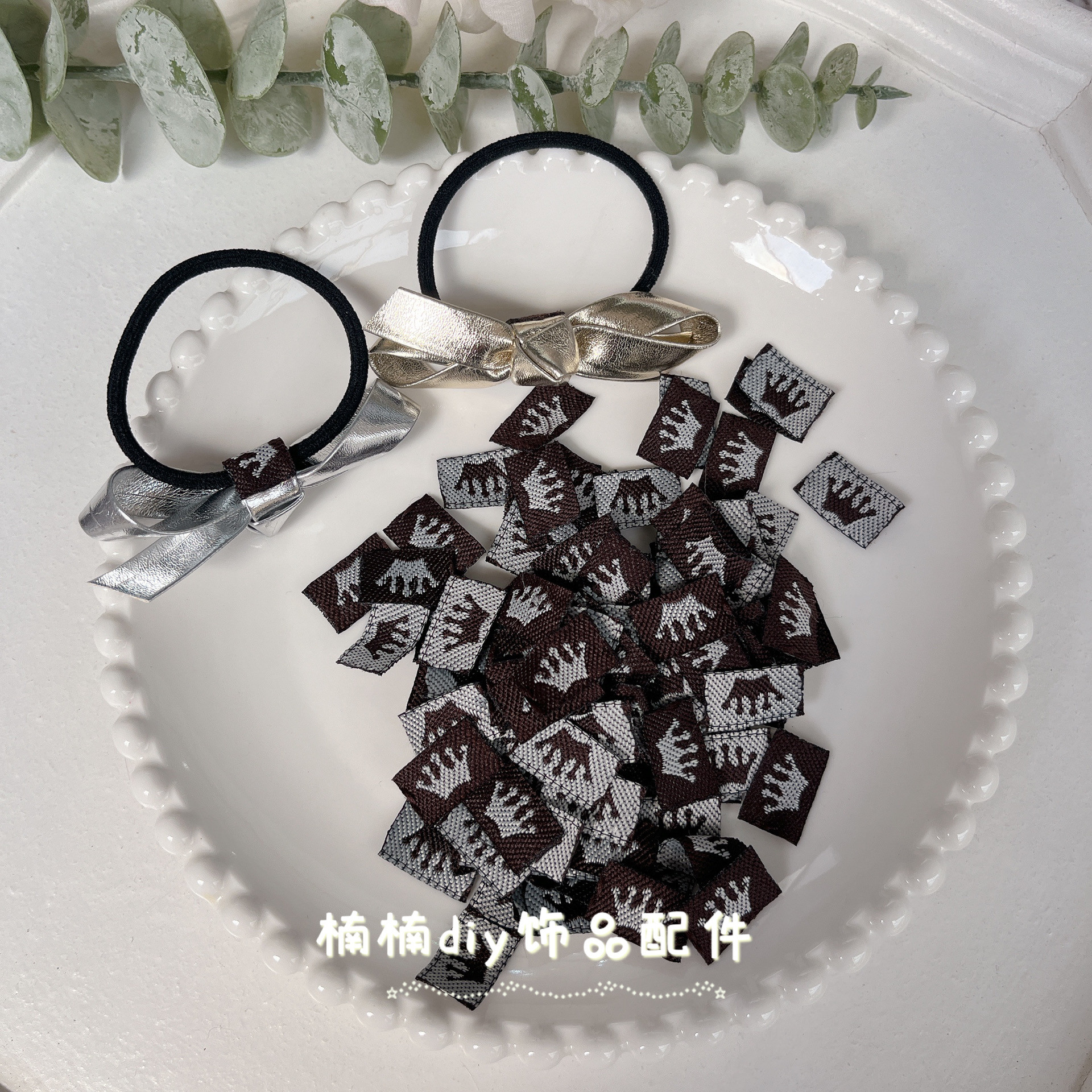 手工DIY蝴蝶结发饰材料织唛布艺标签背标商标贴发饰头绳配件辅料,饰品/流行首饰/时尚饰品新,其他DIY饰品配件,淘宝优惠券,粉丝福利购,淘宝优惠卷