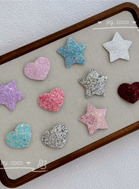 By Coco 可爱星星发夹宝宝不伤发BB夹发量少婴儿碎发卡银色爱心