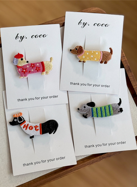 包邮少女可爱小狗边夹儿童宝宝快团团爆款狗狗发夹百搭可爱发饰