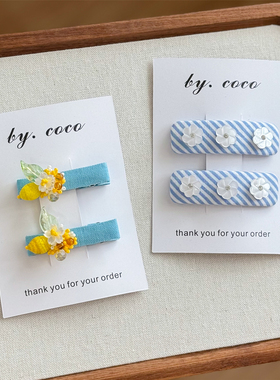 包邮小众精致串珠花朵发夹儿童柠檬碎发夹宝宝青柠小红书同款边夹