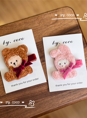 包邮秋冬新品少女可爱小熊蝴蝶结发夹宝宝女童不伤发小兔发饰rae