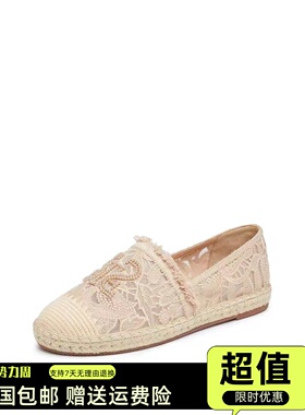 商城同款2025年春季新款渔夫鞋一脚蹬平底鞋懒人鞋单鞋女鞋9UA89