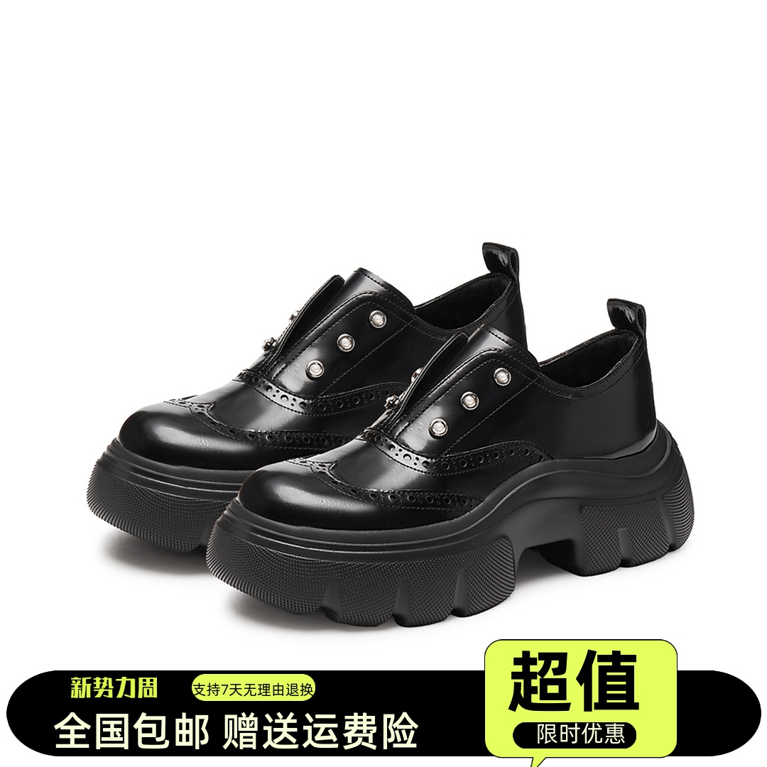 商场同款2025春季新款英伦风牛津鞋厚底JK小皮鞋女鞋ESF21AM5