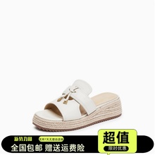 商场同款2025夏新款休闲拖厚底一字拖凉拖鞋外穿女鞋H2264BT5