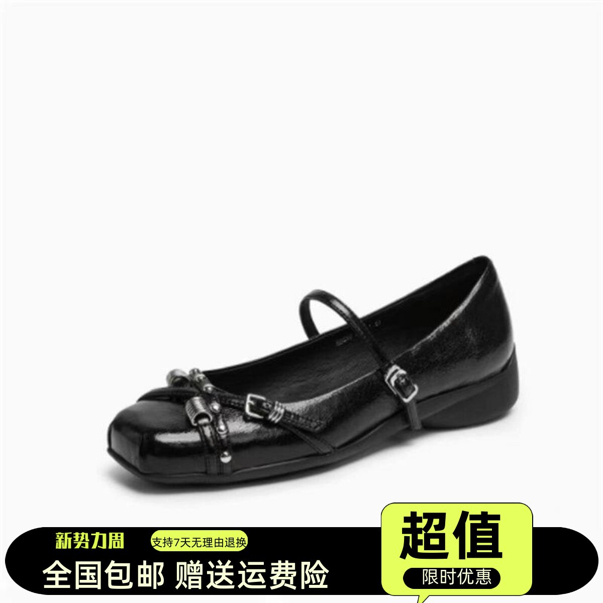 2025秋季新款女鞋甜酷平底舒适浅口透气芭蕾舞鞋女单鞋R9260CQ5