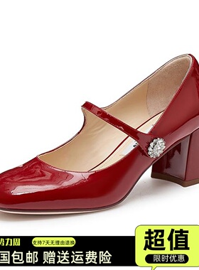 商场同款2025春季款樱桃甜心法式玛丽珍鞋粗跟浅口单鞋女ECQ01AQ5
