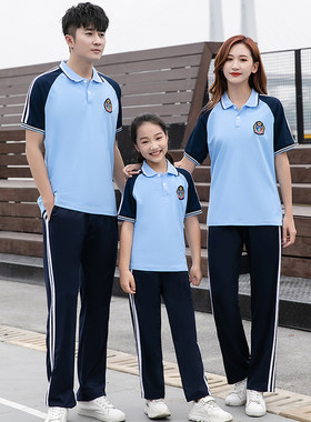 中小学生速干校服套装定制男女
