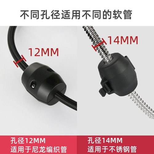 伸缩拉伸抽拉式水龙头配重厨房面盆重力球黑色坠锤铅球龙头配件