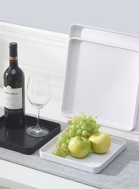 正方形托盘家用20厘米小花盆白色茶盘黑色方形底托25cm塑料方盘子