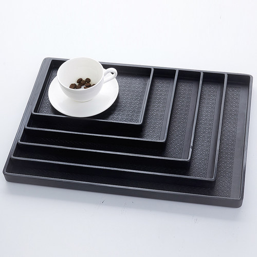 北欧简约长方形托盘家用客厅