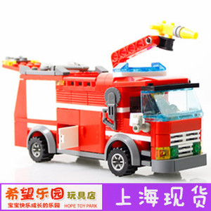正品特价 开智拼装积木系列 8054消防车 喷水洒水车 益智儿童玩具