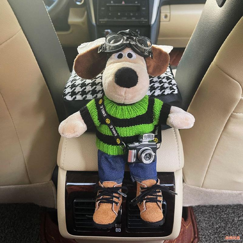 车载抽取式卫生纸盒扶手