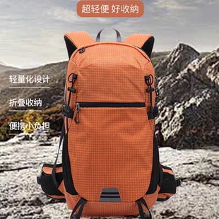 户外徒步登山包男女大容量防泼水爬山通勤实用轻量化旅行双肩背包