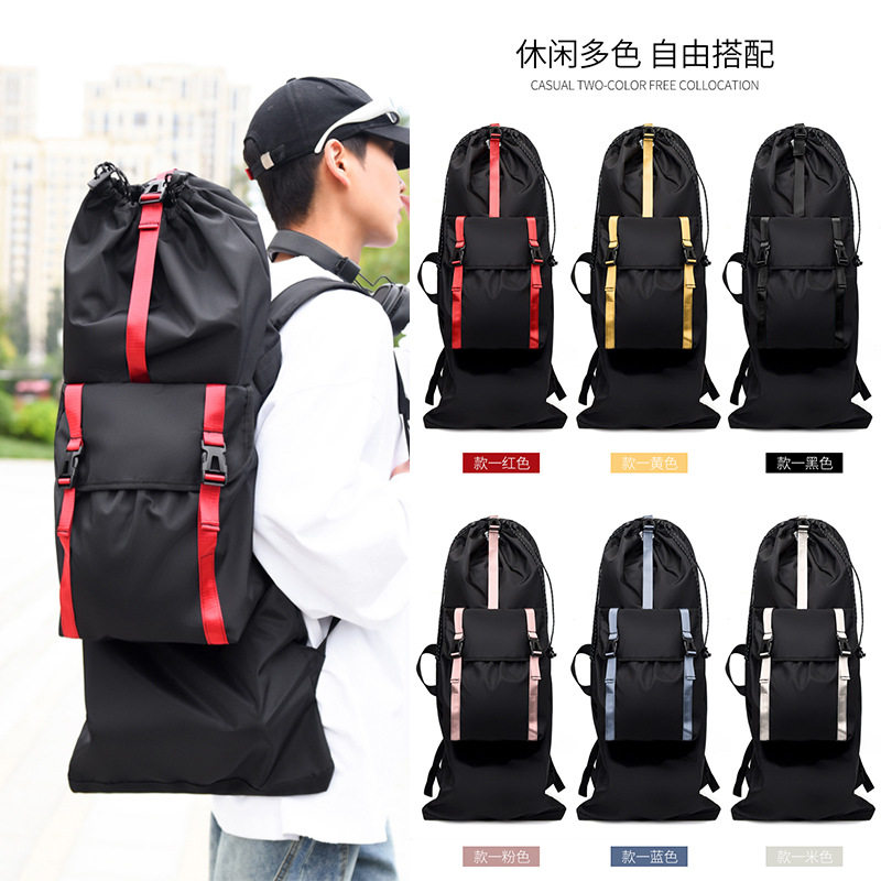 新款陆冲长板包舞板头盔护具图片