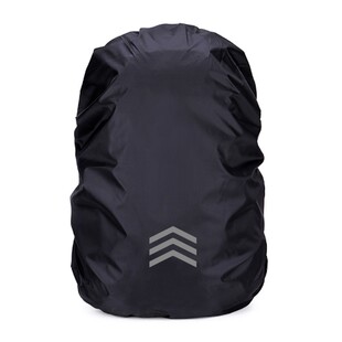 可选 户外登山包防雨罩书包防水套反光雨遮防尘罩三横箭头多色多码