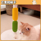 猫咪硅胶蹭痒器 抓痒按摩浮毛梳洗澡刷猫玩具 调节绑带桌腿蹭痒器
