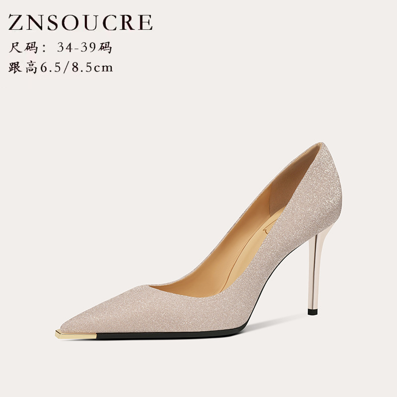 真皮法式高跟鞋女金色尖头浅口细跟金属单鞋新款主婚纱水晶婚鞋