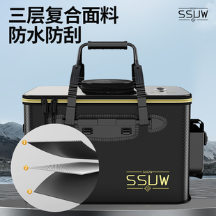 eva活鱼桶鱼桶鱼护桶鱼箱钓鱼折叠装鱼水桶户外渔具用品钓桶