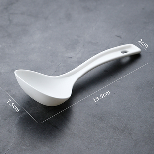 食品级材质不粘饭勺汤勺米饭铲厨房大粥勺电饭锅饭勺子家用盛饭勺