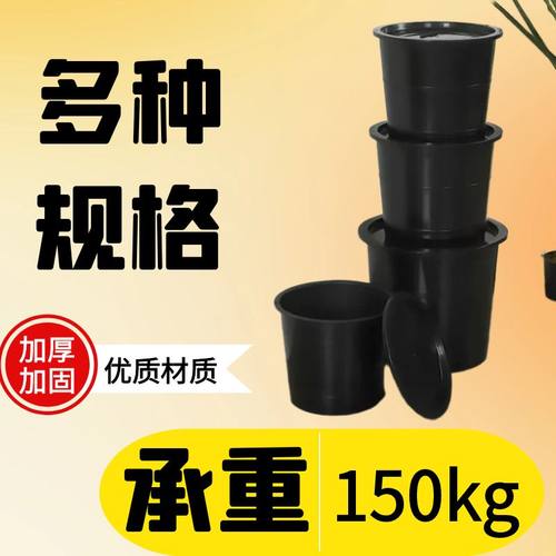 加厚带盖诱蜂桶18升蜜蜂桶