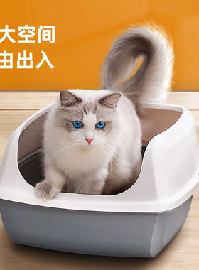 猫砂盆超大号全半封闭式猫厕所防带砂防外溅小号幼猫用特价猫屎盆