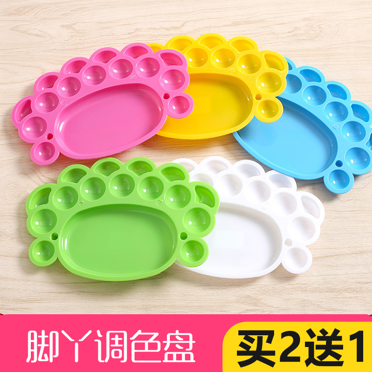 儿童小脚丫调色盘10个装 涂鸦彩绘颜料盘 健康材质类金融油缸杆