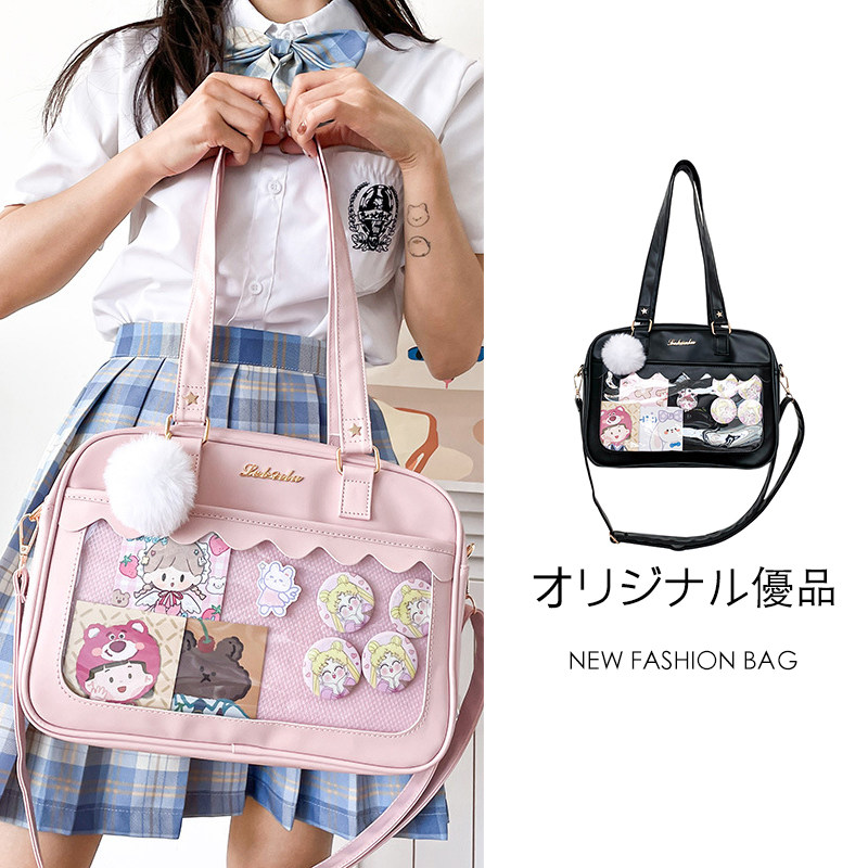 原创日系透明吧唧痛包学生单肩斜挎包jk制服包漫展二次元痛包