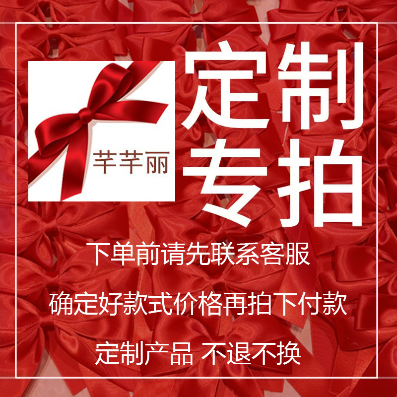 成人发饰蝴蝶结发夹女孩顶夹韩版小公主个性定制头饰发饰发卡发箍