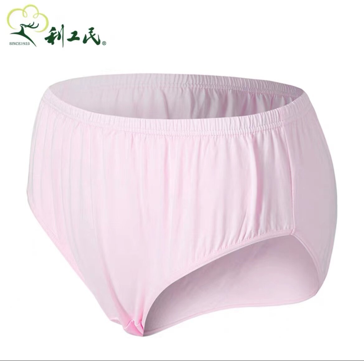 利工民秋蝉牌纯棉内裤女士透气舒适吸汗三角裤夏女全棉2条装图片