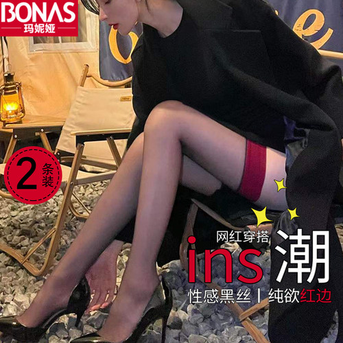 红边黑丝性感过膝袜显瘦防滑