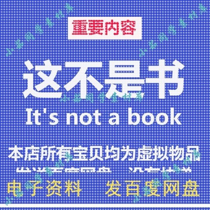 风光柴储混合微电网系统Matlab simulink彷真模型能量相互协调