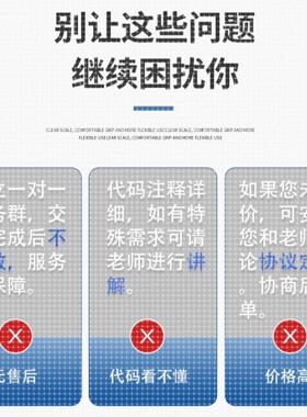 Python代编Matlab程序帮做代做机器图像信号处理代码仿真程序代编